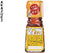 Sauce rayu